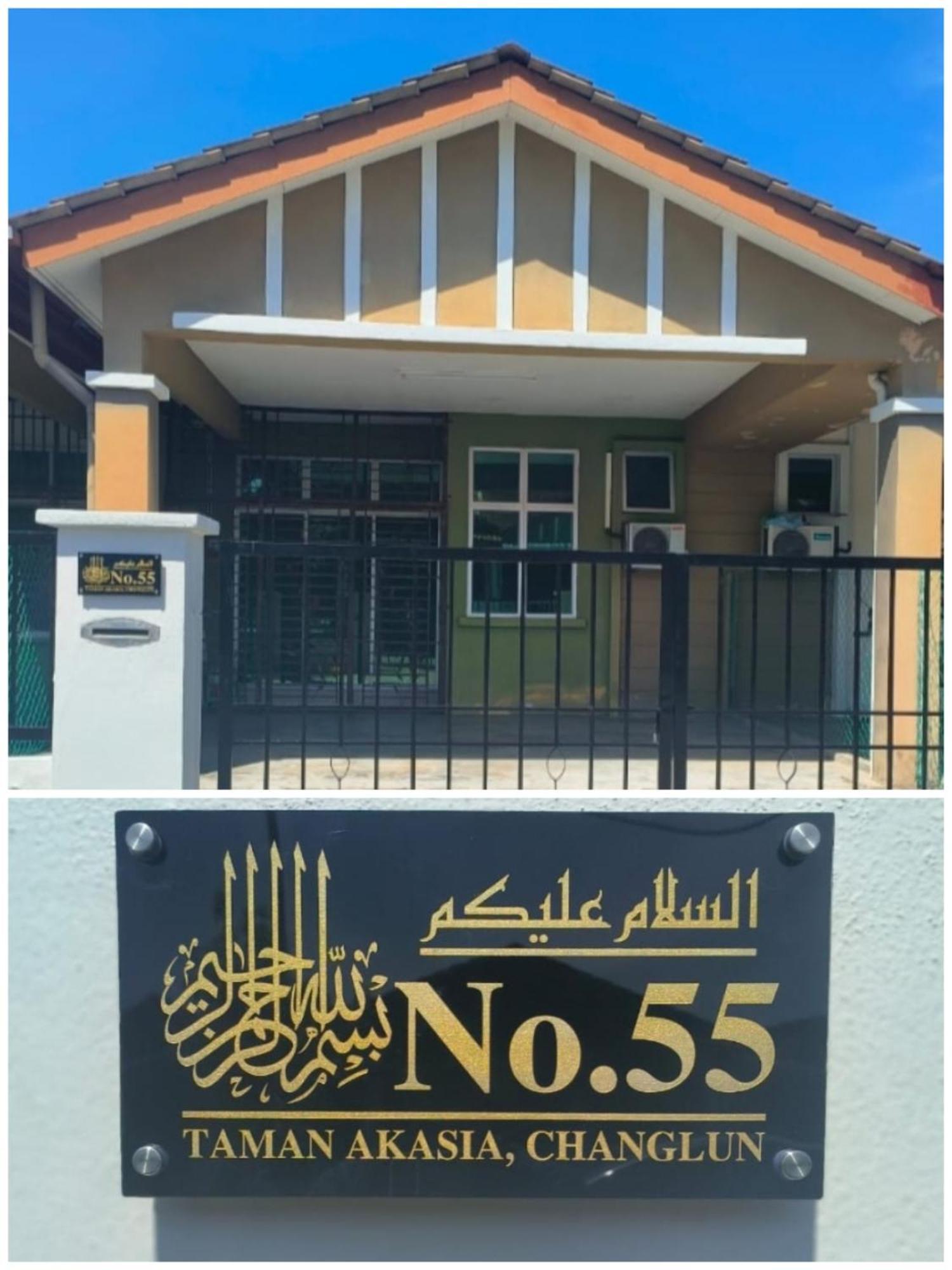 Irdina Homestay Formuslims - Changlun Exterior photo